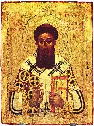Alberico de Utreque e Gregório Palamas e José Pignatelli