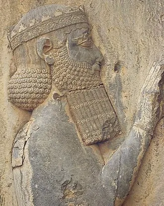 Darius the Great king of Persia