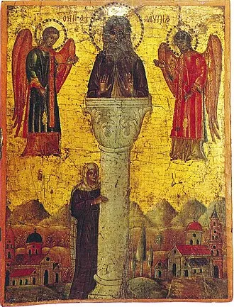Alípio, o Estilita e Conrado de Constança e Leonardo de Porto Maurício