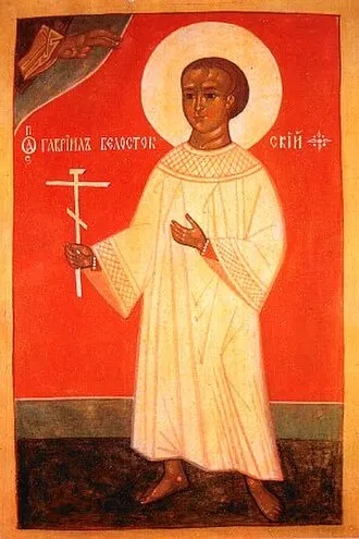 Gabriel de Białystok e Inês de Montepulciano e Johannes Bugenhagen