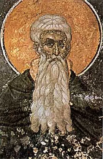 Arsênio, o Grande e Epafras e Justa e Rufina