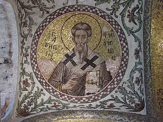 Gregório, o Iluminador e Helena Dragasa e José Oriol